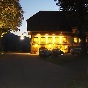 Hotel Restaurant Ochsenwirtshof